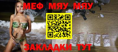 мдпв Абакан