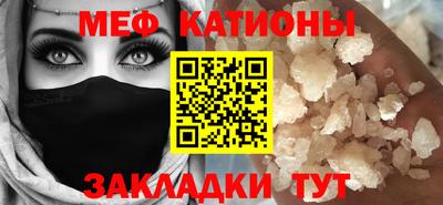 тгк Азнакаево