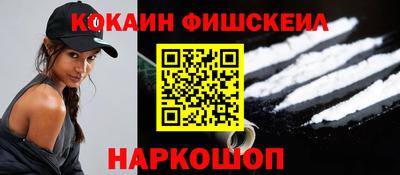 мдпв Абакан