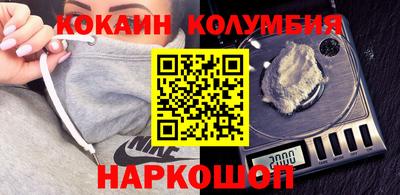 тгк Азнакаево