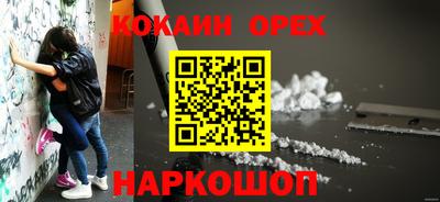сатива Абинск
