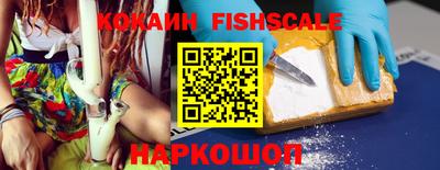 тгк Азнакаево