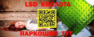 мдпв Абакан
