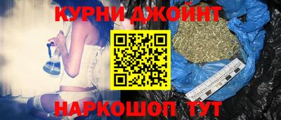 тгк Азнакаево