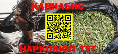 сатива Абинск