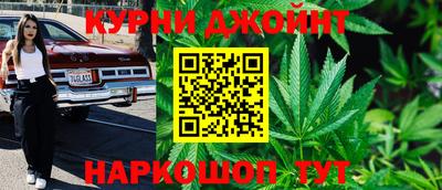 тгк Азнакаево