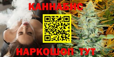 тгк Азнакаево