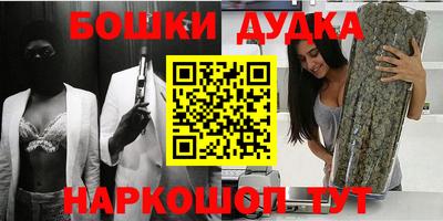 сатива Абинск