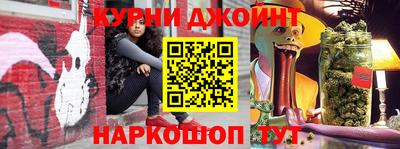 сатива Абинск