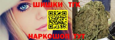 сатива Абинск