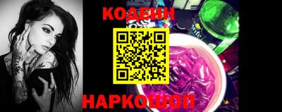 тгк Азнакаево