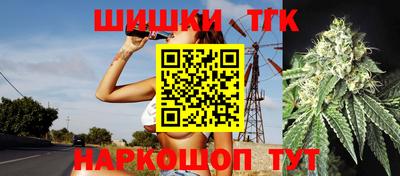 тгк Азнакаево