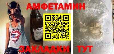 мдпв Абакан