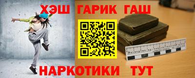 мдпв Абакан
