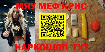 мдпв Абакан