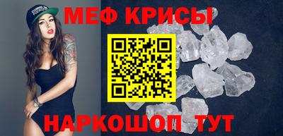 мдпв Абакан
