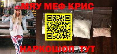 мдпв Абакан