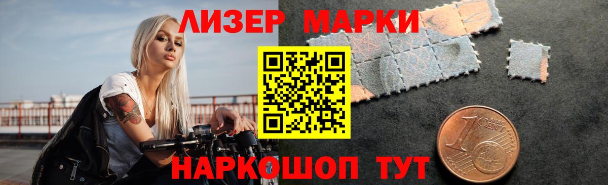 Кокаин  Марихуана  Меф кристаллы  Алатырь  АМФ кристаллы  ГАШ  Вход с VPN 